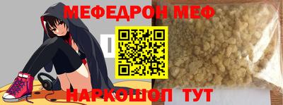 дурь Изобильный