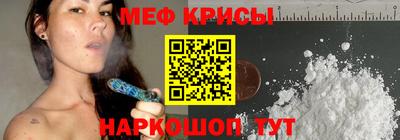 бутират Ирбит