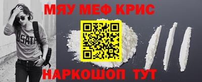 бутират Ирбит