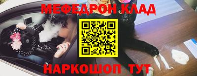 бутират Ирбит