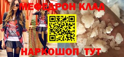 дурь Изобильный