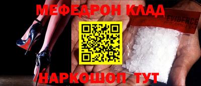 бутират Ирбит
