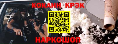 бутират Ирбит