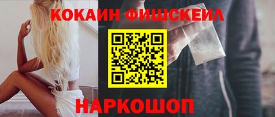 mdpv Ипатово