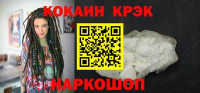mdpv Ипатово