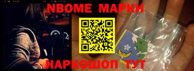 дурь Изобильный