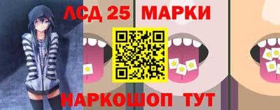 дурь Изобильный