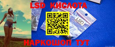 дурь Изобильный