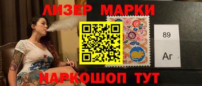 mdpv Ипатово