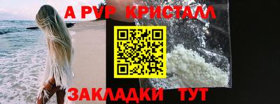 дурь Изобильный