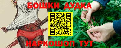 mdpv Ипатово