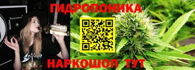 mdpv Ипатово