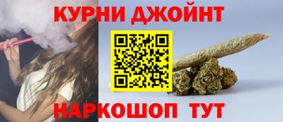 бутират Ирбит