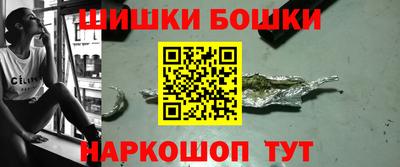 mdpv Ипатово