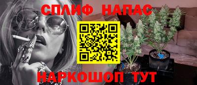 mdpv Ипатово