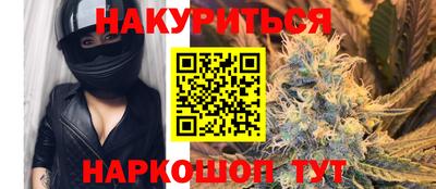 mdpv Ипатово