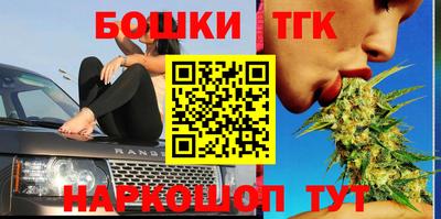 дурь Изобильный