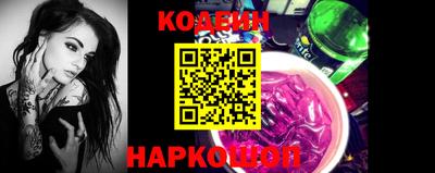 mdpv Ипатово