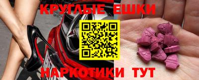 дурь Изобильный