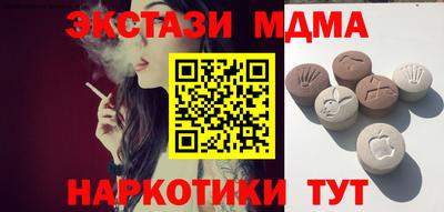 дурь Изобильный
