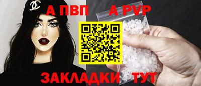 бутират Ирбит