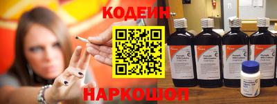 дурь Изобильный