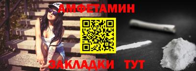 бутират Ирбит