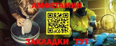mdpv Ипатово