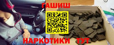 бутират Ирбит