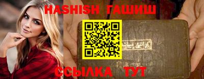 mdpv Ипатово