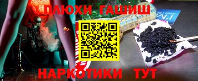 бутират Ирбит