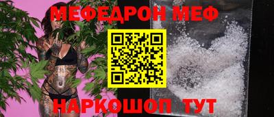 дурь Изобильный