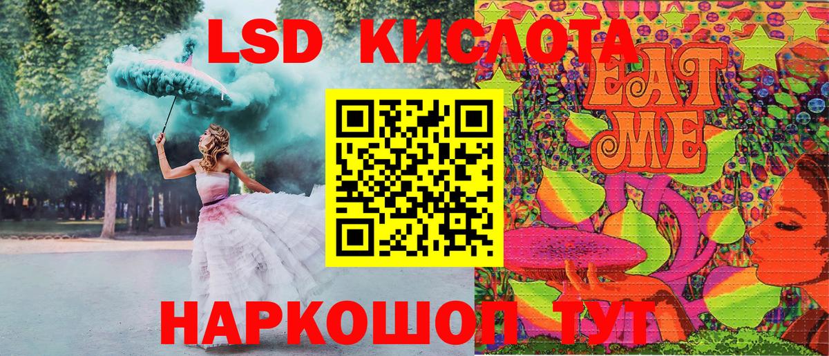 купить закладку  Марки N-bome 1500мкг  Вход с VPN  Дивногорск 
